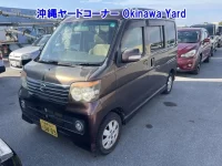Daihatsu Atrai Wagon лот № 43168 оценка 3  с аукциона в Японии 9