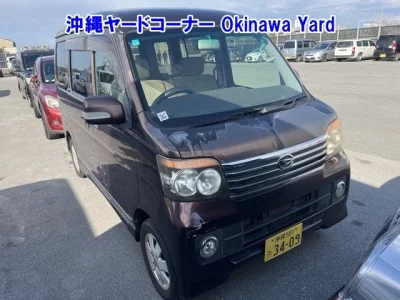 Daihatsu Atrai Wagon