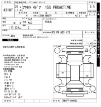 Mazda AXELA лот № 43187 оценка 3.5  с аукциона в Японии 10