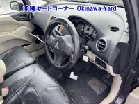 Mitsubishi COLT PLUS лот № 43192 оценка RA  с аукциона в Японии 5