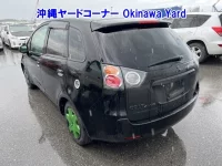 Mitsubishi COLT PLUS лот № 43192 оценка RA  с аукциона в Японии 1