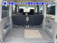 Daihatsu Atrai Wagon лот № 95059 оценка 0  с аукциона в Японии 6