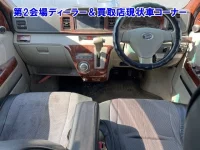 Daihatsu Atrai Wagon лот № 95059 оценка 0  с аукциона в Японии 2