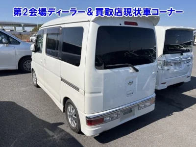 Daihatsu Atrai Wagon