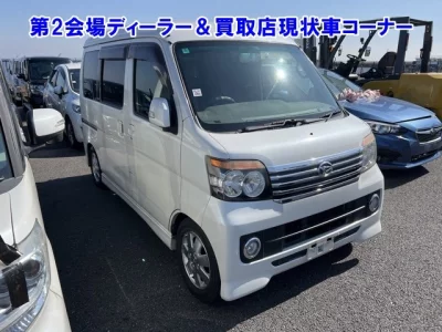 Daihatsu Atrai Wagon