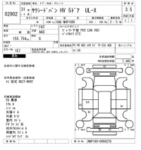 Toyota SUCCEED лот № 2902 оценка 3.5  с аукциона в Японии 6