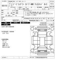 Chrysler JEEP WRANGLER лот № 5115 оценка 4.5  с аукциона в Японии 6