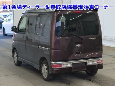 Daihatsu Atrai Wagon