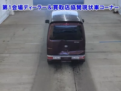 Daihatsu Atrai Wagon