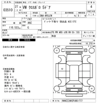 Volkswagen CROSS POLO лот № 3510 оценка 4  с аукциона в Японии 6