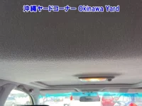 Subaru LEGACY B4 лот № 43199 оценка 3.5  с аукциона в Японии 8