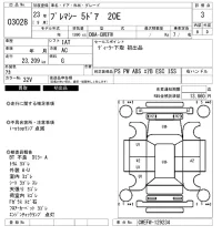 Mazda PREMACY лот № 3028 оценка 3  с аукциона в Японии 6