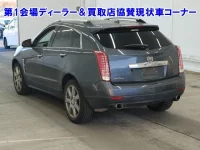 GM CADILLAC SRX лот № 9516 оценка 0  с аукциона в Японии 1