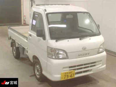 Daihatsu HIJET TRUCK