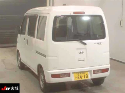 Daihatsu HIJET VAN