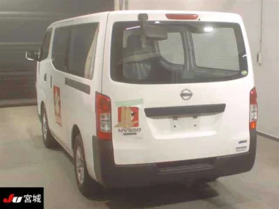 Nissan CARAVAN VAN