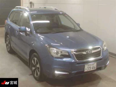 Subaru FORESTER