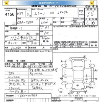 Nissan MURANO лот № 4156 оценка 3.5  с аукциона в Японии 5