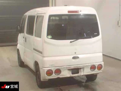 Mitsubishi MINICAB VAN