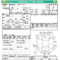 Toyota ISIS лот № 11003 оценка R  с аукциона в Японии 4