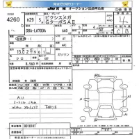 Toyota PIXIS MEGA лот № 4260 оценка 4  с аукциона в Японии 5