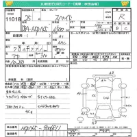 Toyota SPADE лот № 11018 оценка R  с аукциона в Японии 4