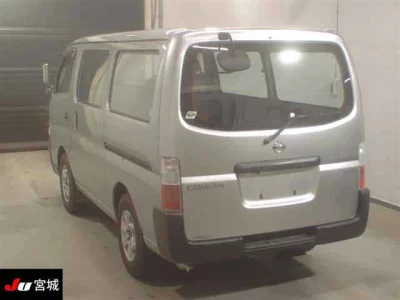 Nissan CARAVAN VAN