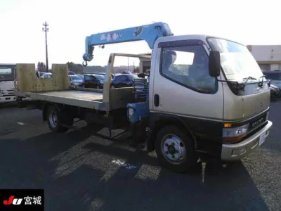 Mitsubishi Fuso Canter