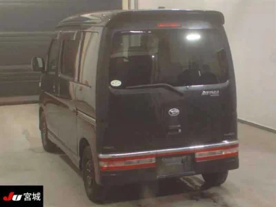 Daihatsu Atrai Wagon