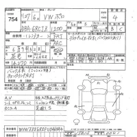 Volkswagen POLO лот № 754 оценка 4  с аукциона в Японии 8