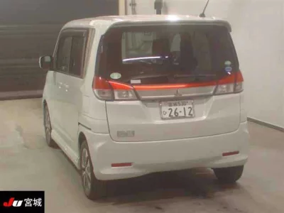 Mitsubishi DELICA D2