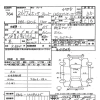 Honda FIT лот № 764 оценка 3.5  с аукциона в Японии 8
