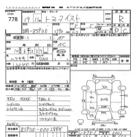 Toyota IST лот № 778 оценка R  с аукциона в Японии 8
