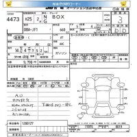 Honda N BOX лот № 4473 оценка 3  с аукциона в Японии 5
