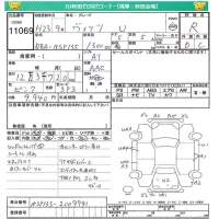 Toyota VITZ лот № 11069 оценка R  с аукциона в Японии 4