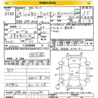 Toyota COROLLA RUMION лот № 2132 оценка 3.5  с аукциона в Японии 8
