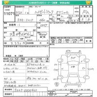 Daihatsu HIJET TRUCK лот № 11071 оценка RA  с аукциона в Японии 4