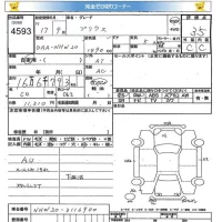 Toyota Prius лот № 4593 оценка 3.5  с аукциона в Японии 5
