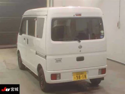 Nissan CLIPPER VAN
