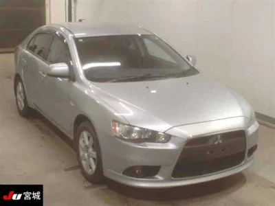 Mitsubishi GALANT FORTIS