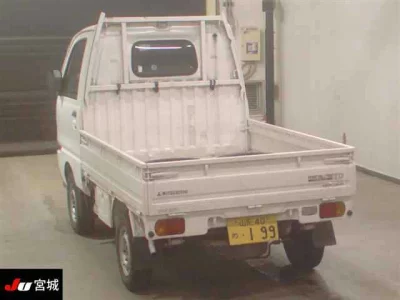 Mitsubishi MINICAB TRUCK