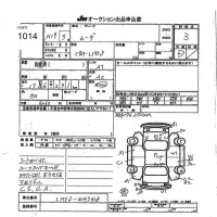 Daihatsu MOVE лот № 1014 оценка 3  с аукциона в Японии 7