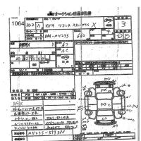 Suzuki WAGON R лот № 1064 оценка 3  с аукциона в Японии 7