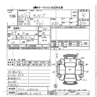 Subaru SAMBAR лот № 136 оценка 3  с аукциона в Японии 7