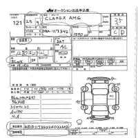Mercedes-Benz CLA CLASS лот № 121 оценка 3.5  с аукциона в Японии 7