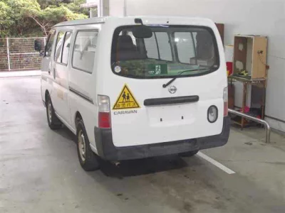 Nissan CARAVAN