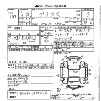 Toyota Prius лот № 197 оценка 3  с аукциона в Японии 7