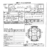 Suzuki SWIFT лот № 192 оценка 3  с аукциона в Японии 7