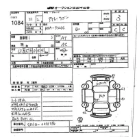 Daihatsu Atrai Wagon лот № 1084 оценка 3  с аукциона в Японии 7