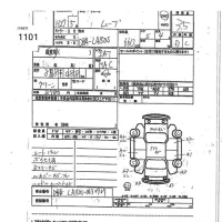 Daihatsu MOVE лот № 1101 оценка 3.5  с аукциона в Японии 7